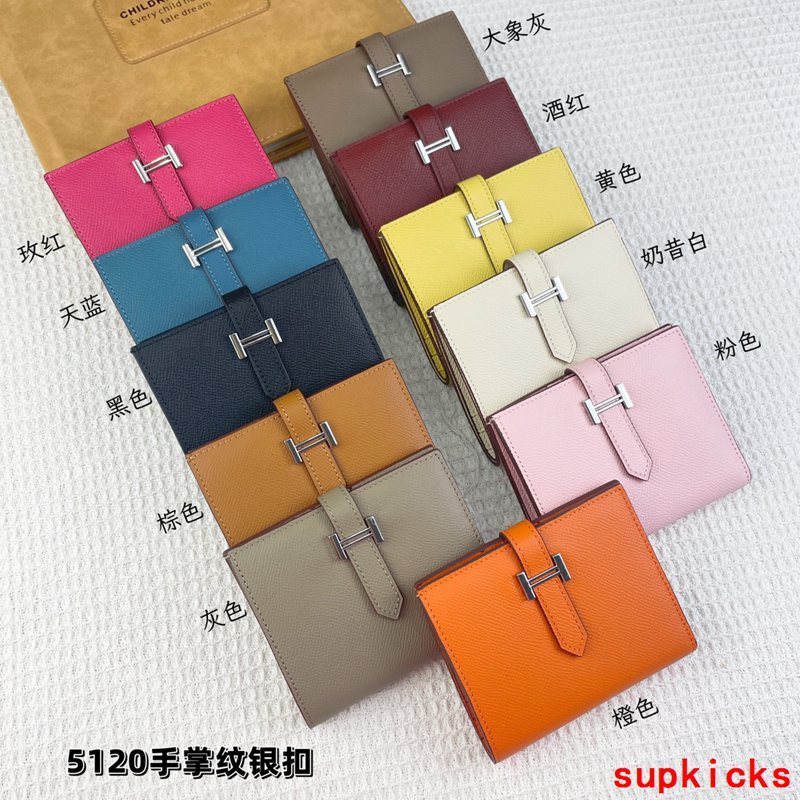 COZY BAGS - Mix Wallets - 003