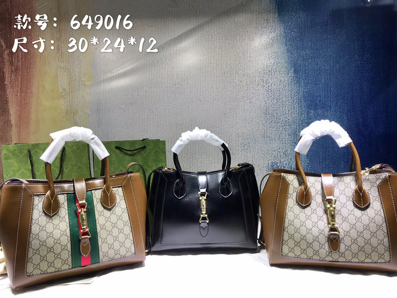 COZY BAGS - GUKI Bags - 228