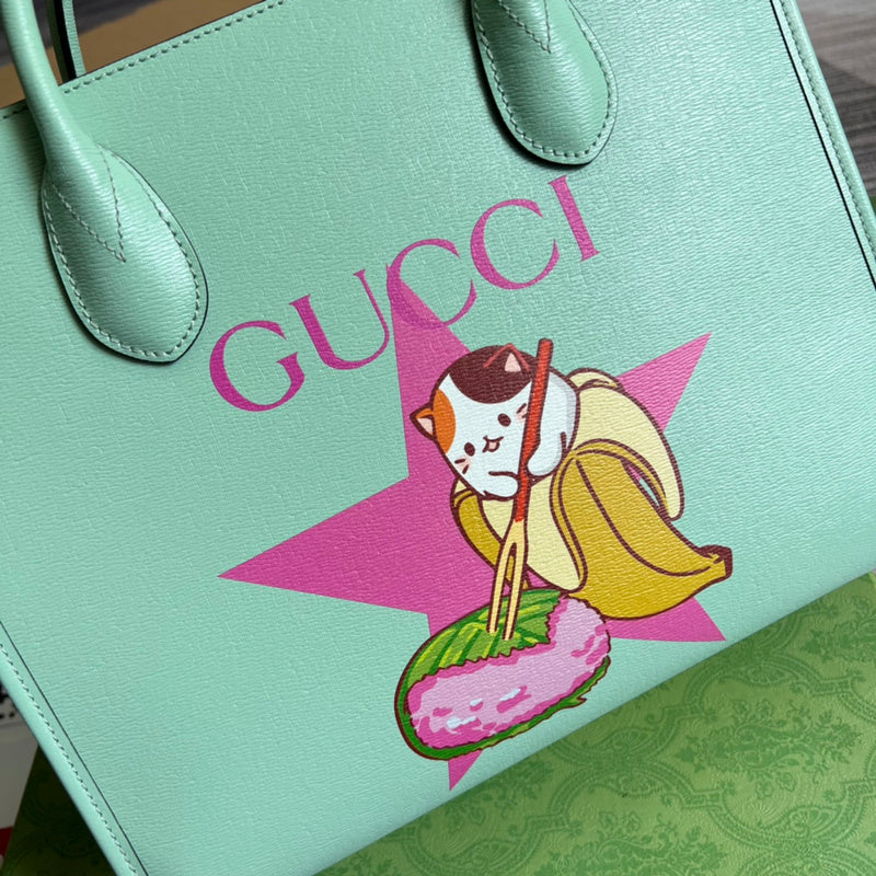 COZY BAGS - GUKI Bags - 1291