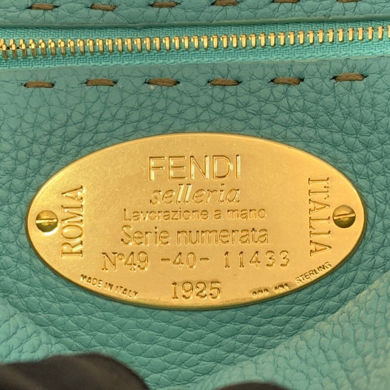 COZY BAGS - FDE Bags - 1163