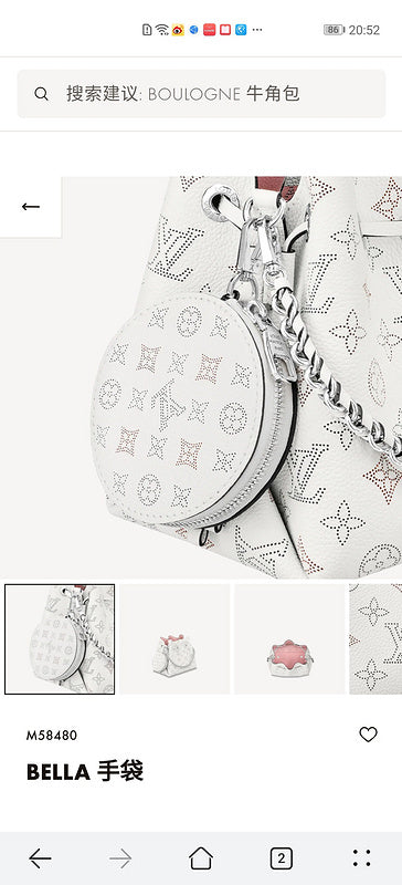 COZY BAGS - LOV Bags - 1964