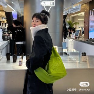 COZY BAGS - PD Bags - 423