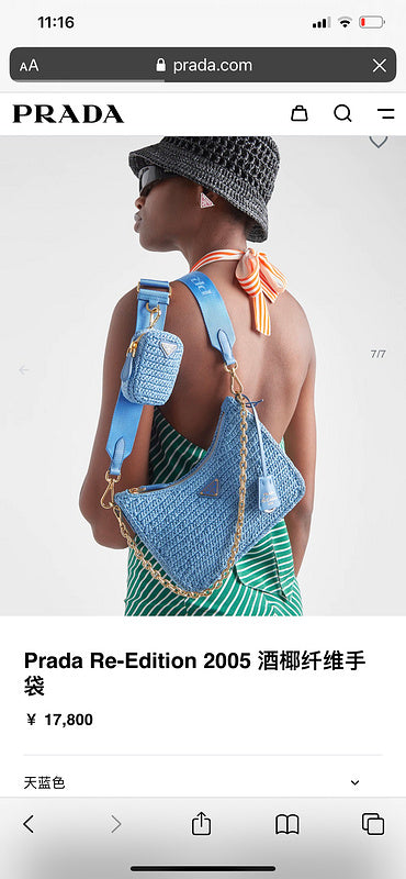 COZY BAGS - PD Bags - 1151