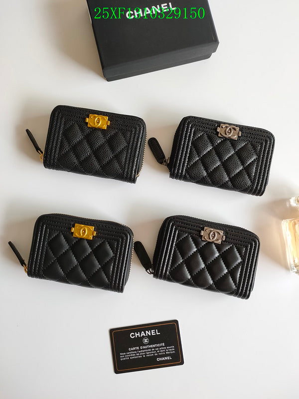 COZY BAGS - CHL Wallet - 175