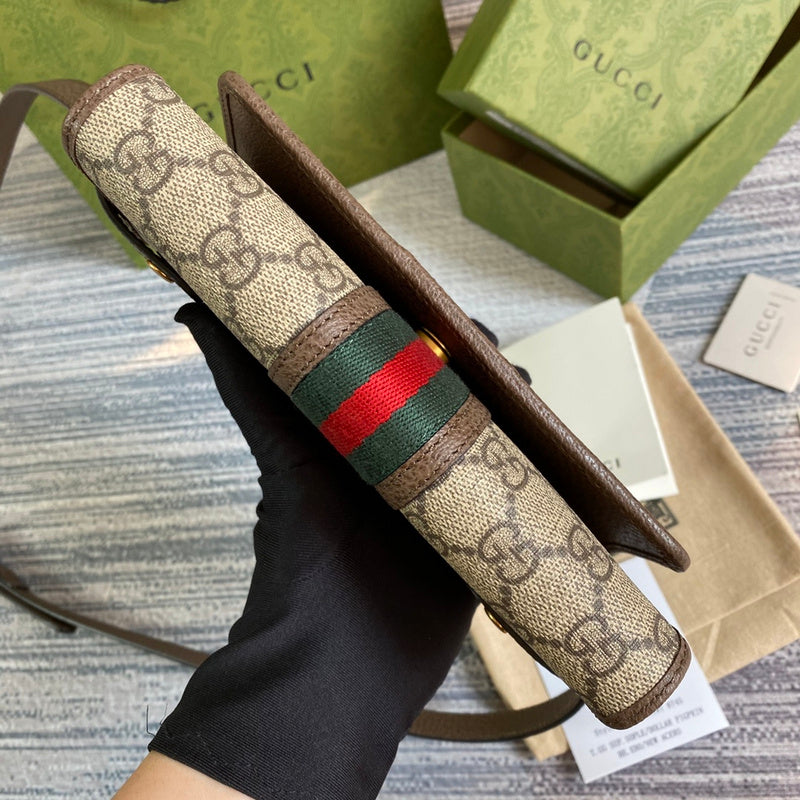 COZY BAGS - GUKI Bags - 2166