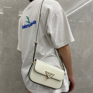 COZY BAGS - PD Bags - 673