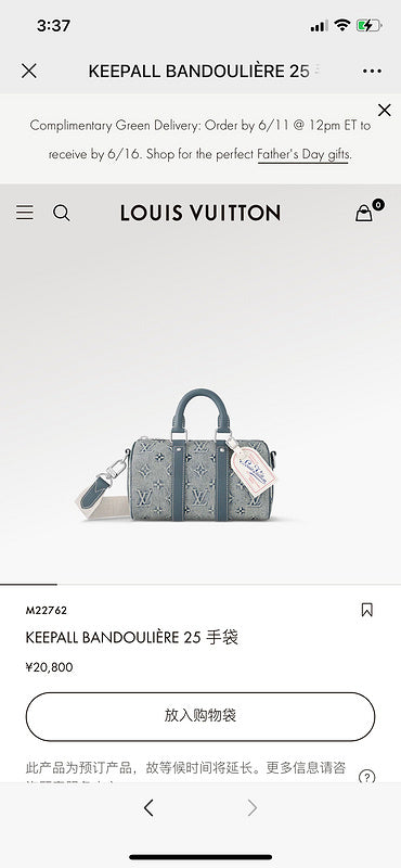COZY BAGS - LOV Bags - 613