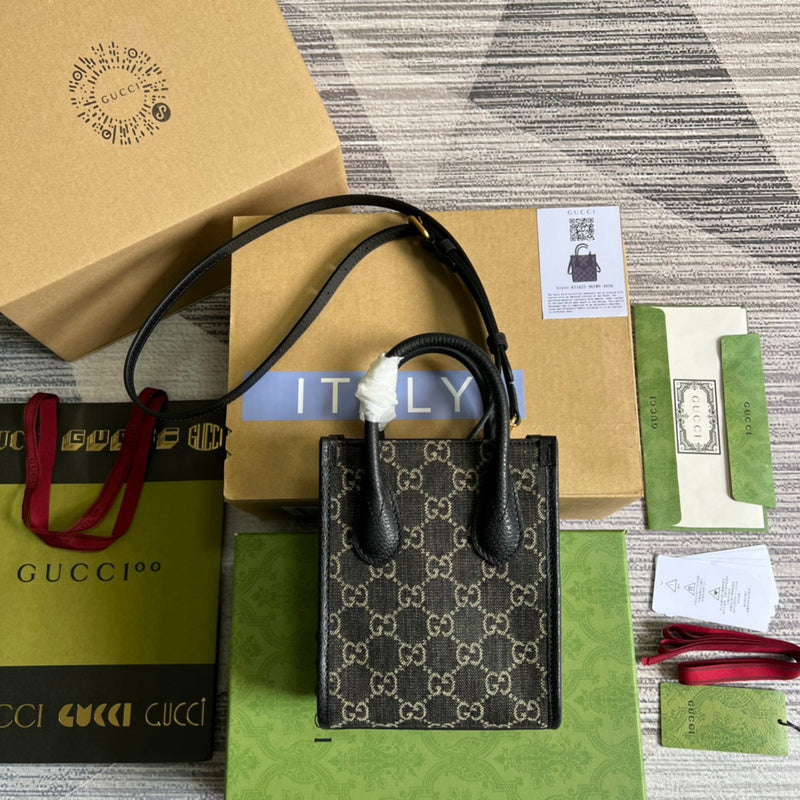 COZY BAGS - GUKI Bags - 1433