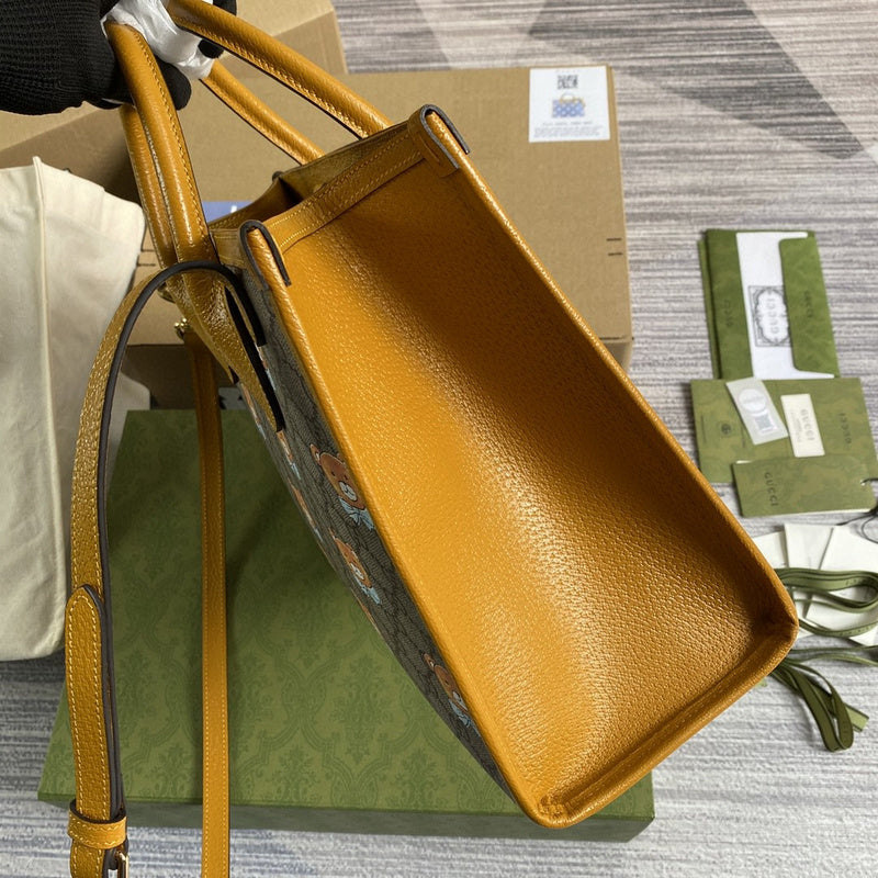 COZY BAGS - GUKI Bags - 2086
