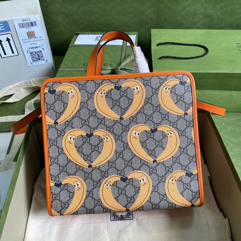 COZY BAGS - GUKI Bags - 1831