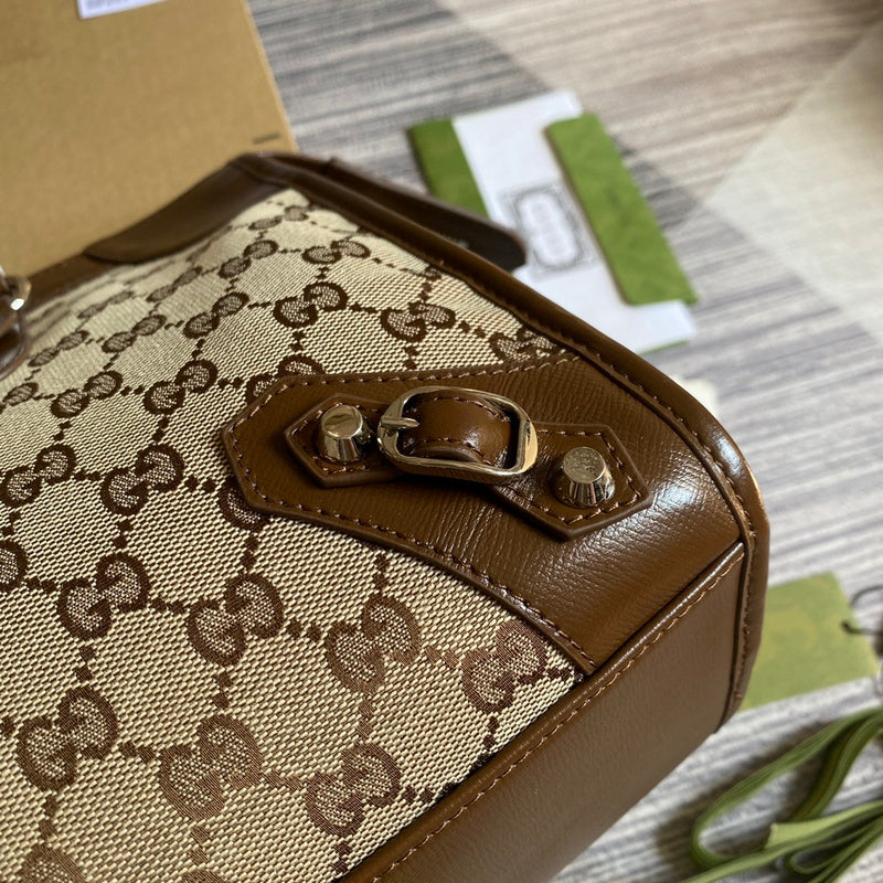 COZY BAGS - GUKI Bags - 1592