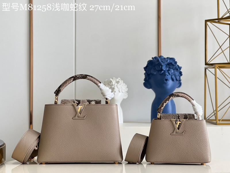 COZY - LV Bags - 1982