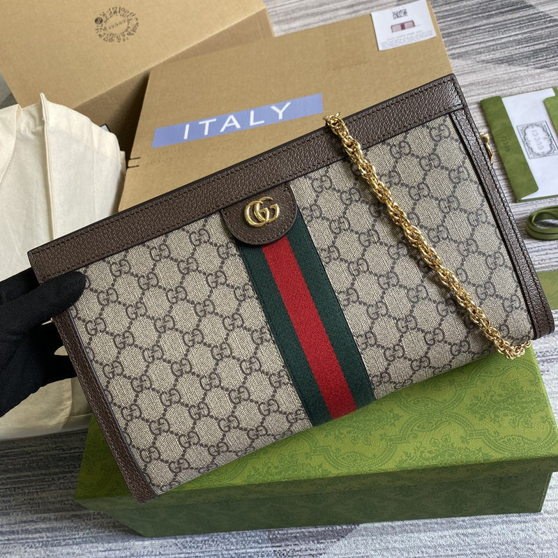 COZY BAGS - GUKI Bags - 1731