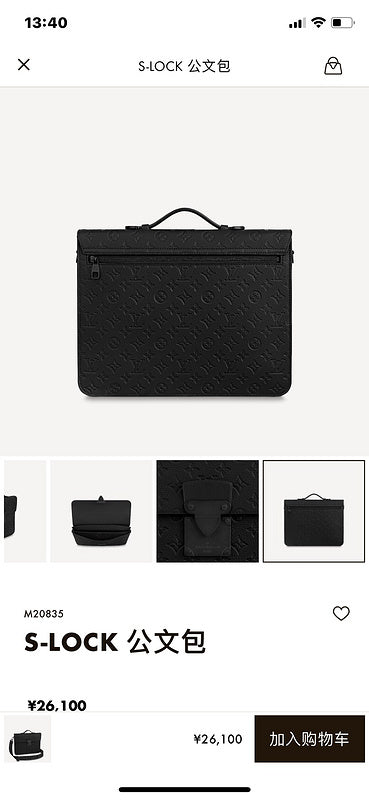 COZY BAGS - LOV Bags - 1388