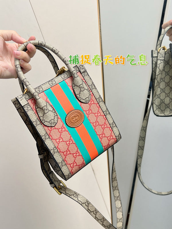 COZY BAGS - GUKI Bags - 237