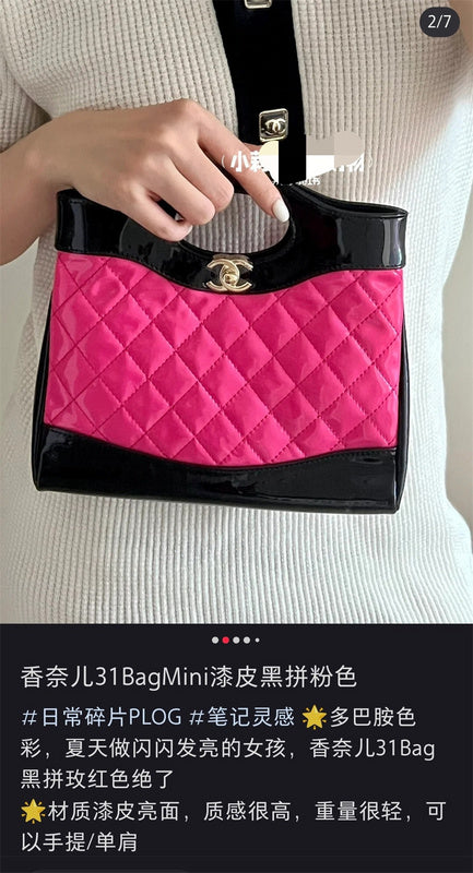 COZY BAGS - CHL Bags - 952