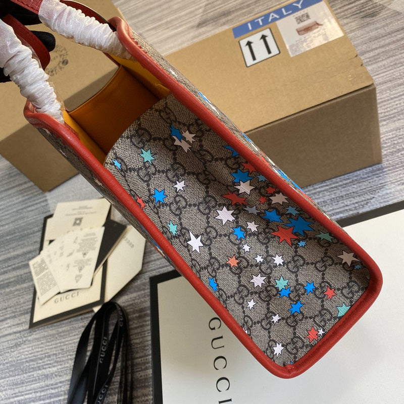 COZY BAGS - GUKI Bags - 2074
