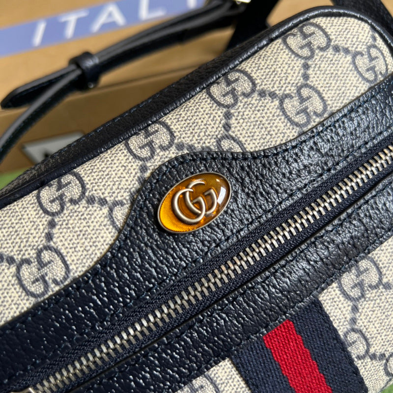 COZY BAGS - GUKI Bags - 1387