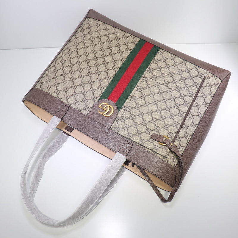 COZY BAGS - GUKI Bags - 104