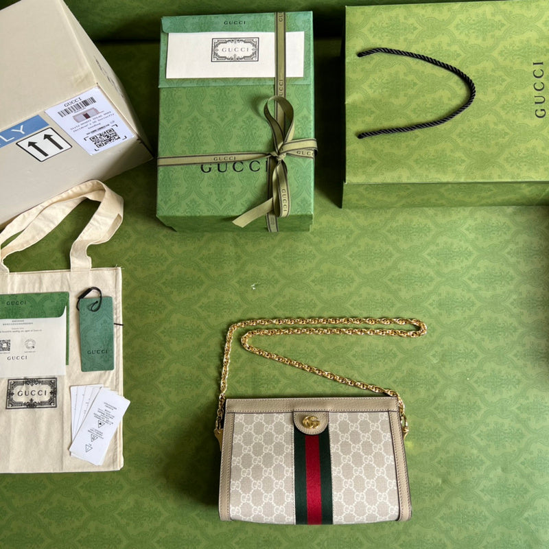 COZY BAGS - GUKI Bags - 1459