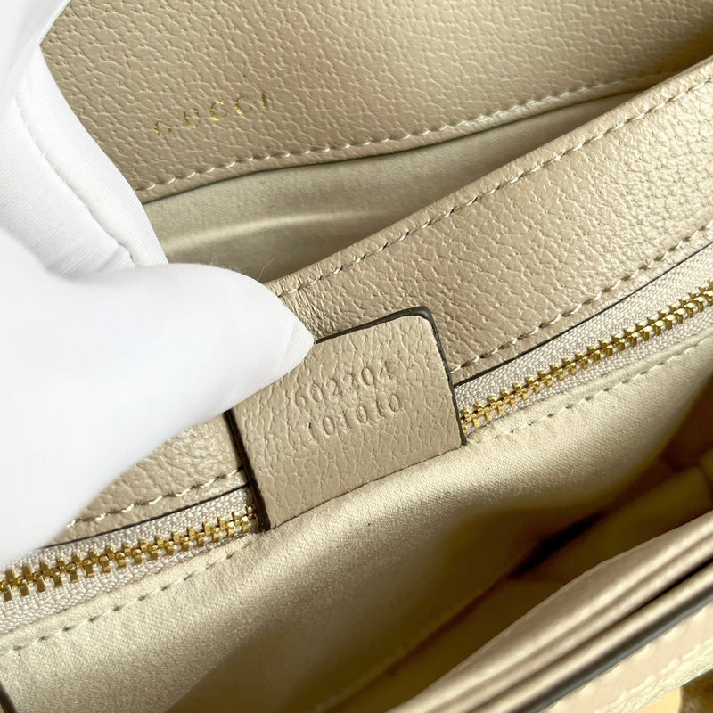 COZY BAGS - GUKI Bags - 261