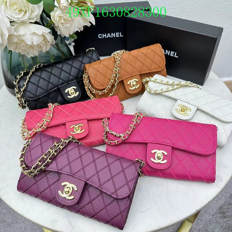 COZY BAGS - CHL Wallet - 005