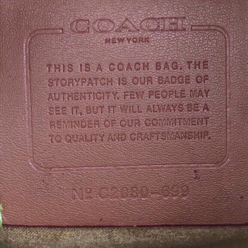 COZY - CAH Bags - 541