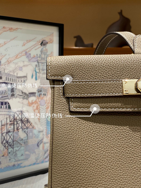 COZY BAGS - HMS Bags - 114