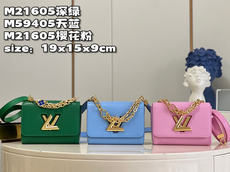 COZY - LV Bags - 1229