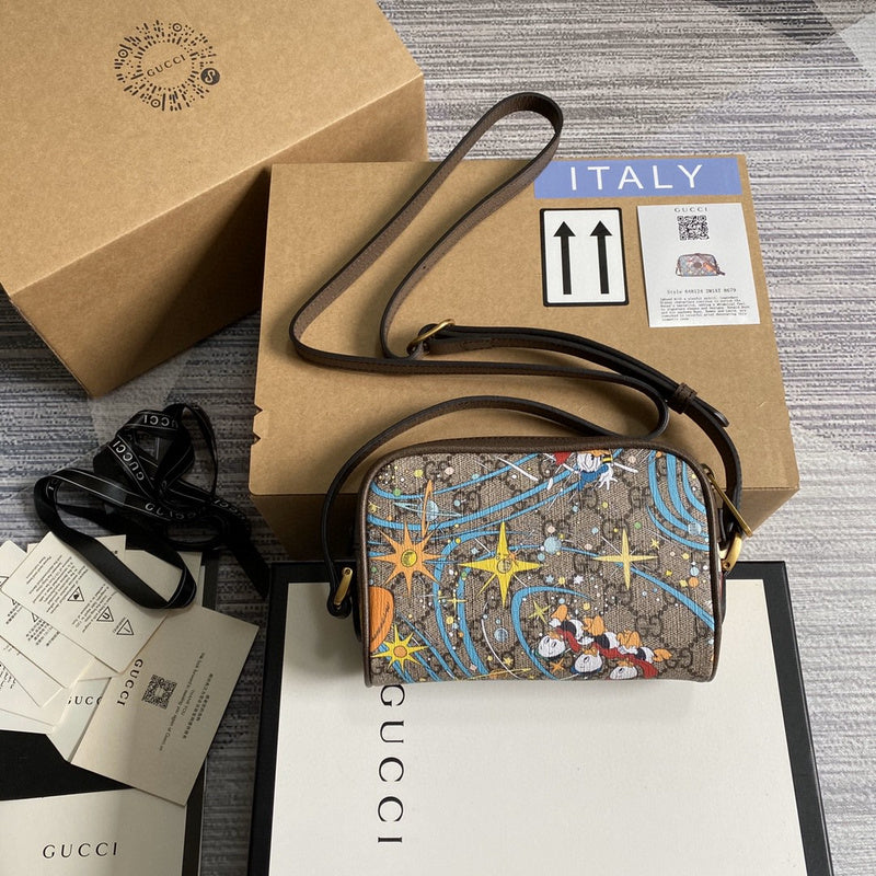COZY BAGS - GUKI Bags - 2067