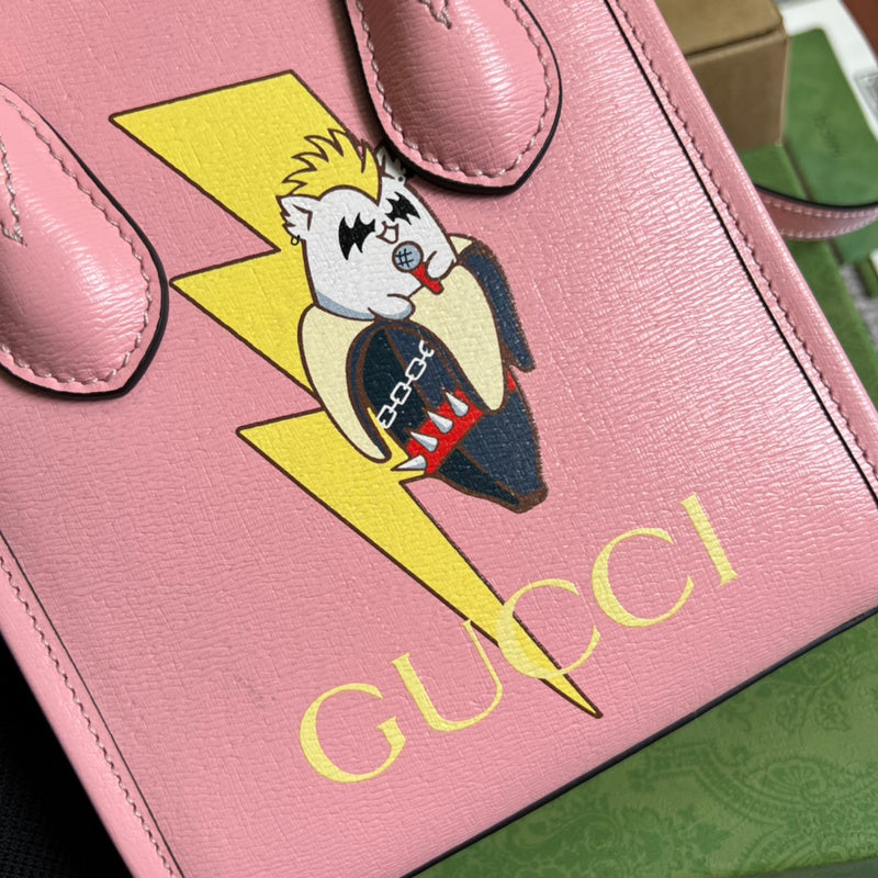 COZY BAGS - GUKI Bags - 1293