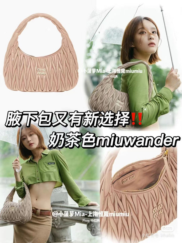 COZY BAGS - MMU Bags - 097
