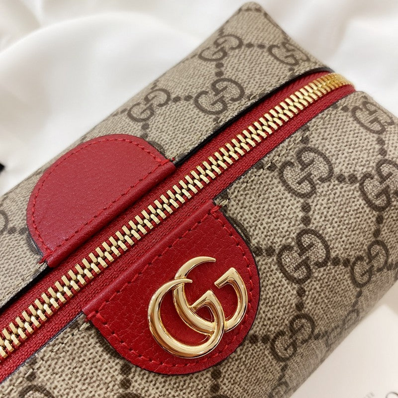 COZY BAGS - GUKI Bags - 2110