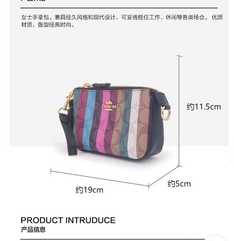 COZY BAGS - CAH Bags - 830