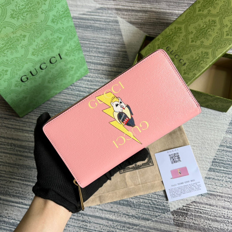 COZY BAGS - Guki Wallet - 160
