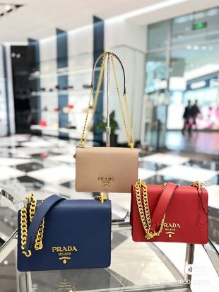 COZY BAGS - PD Bags - 067