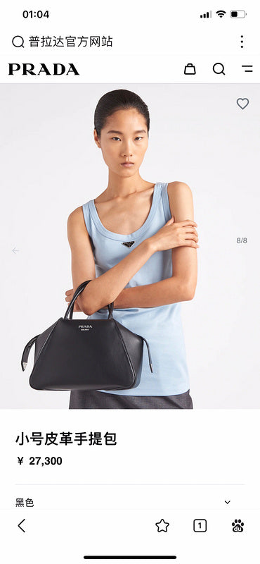 COZY BAGS - PD Bags - 1130