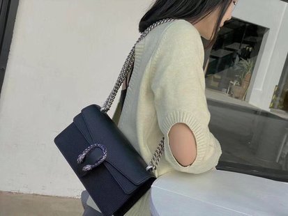 COZY BAGS - GUKI Bags - 686