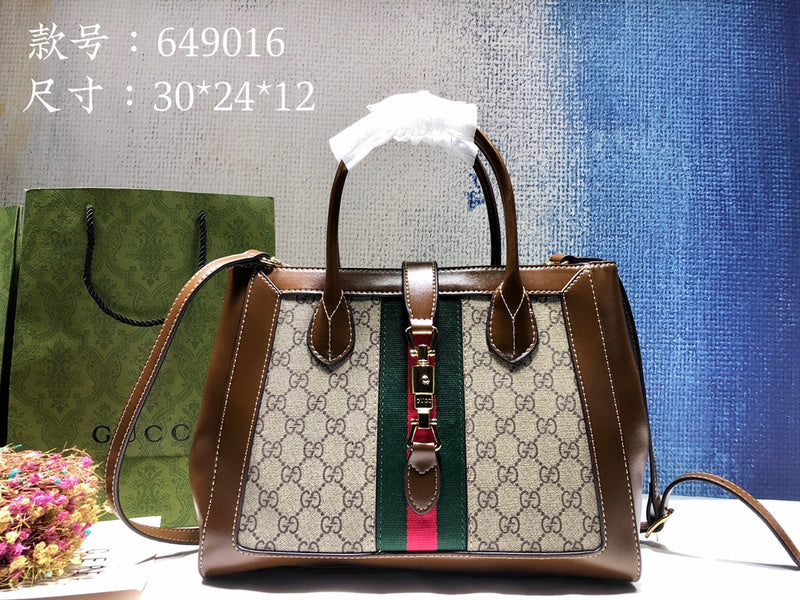 COZY BAGS - GUKI Bags - 222