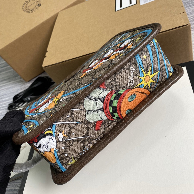COZY BAGS - GUKI Bags - 2068