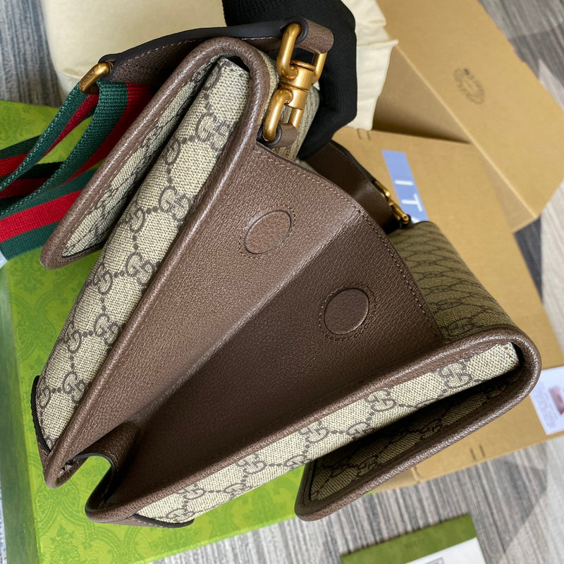 COZY BAGS - GUKI Bags - 1267