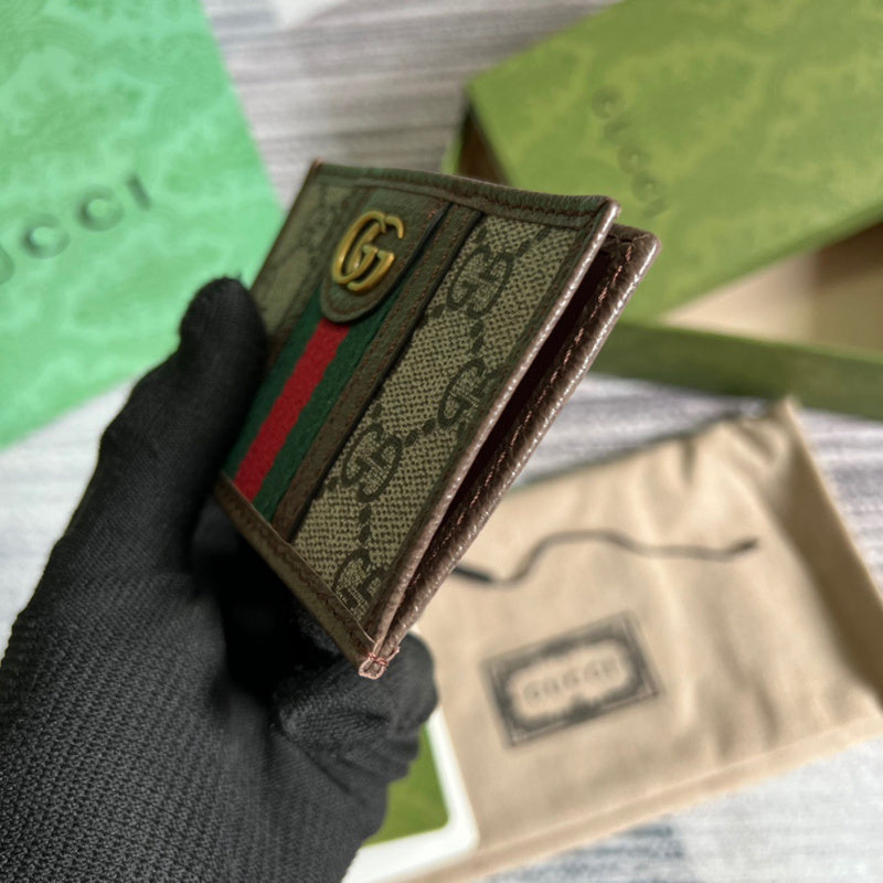 JB - Guki Card Case - 010