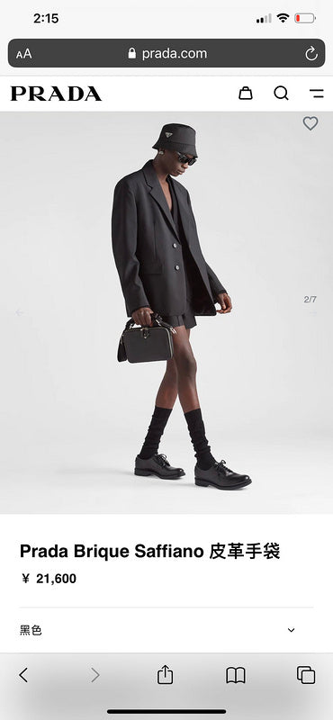 COZY BAGS - PD Bags - 677
