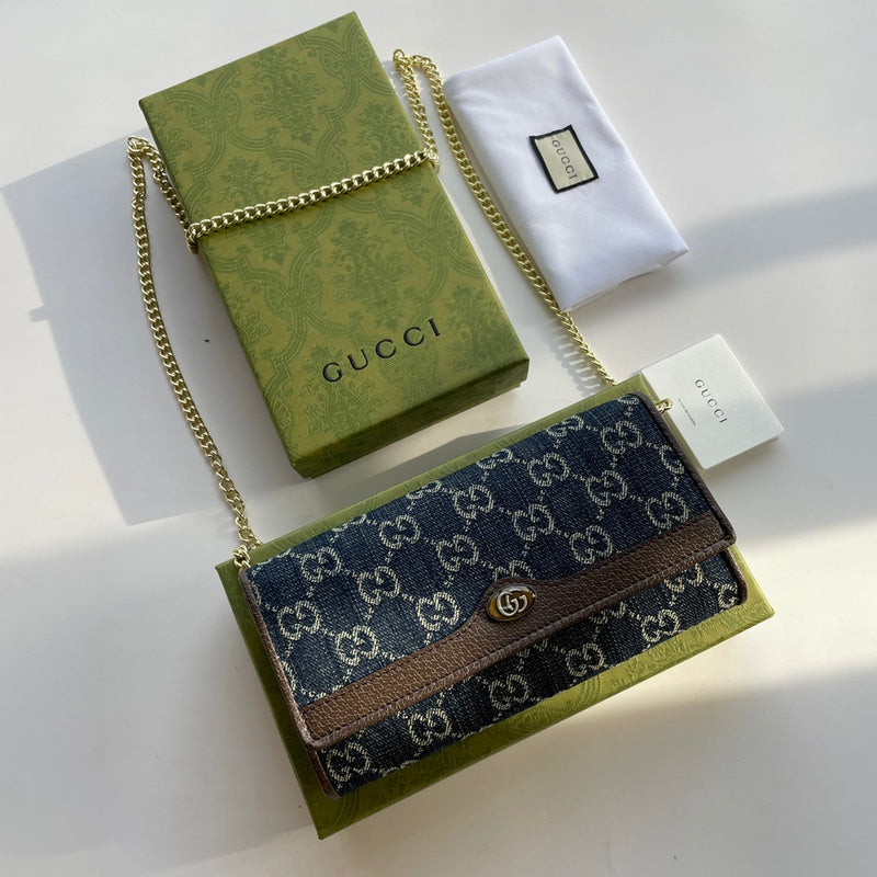COZY BAGS - GUKI Bags - 835