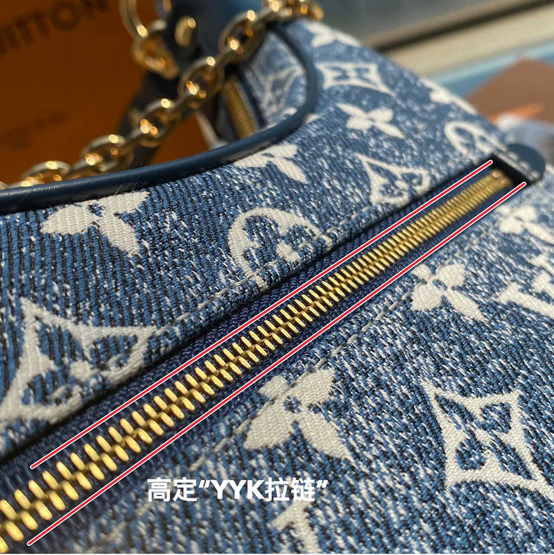 COZY - LV Bags - 1635