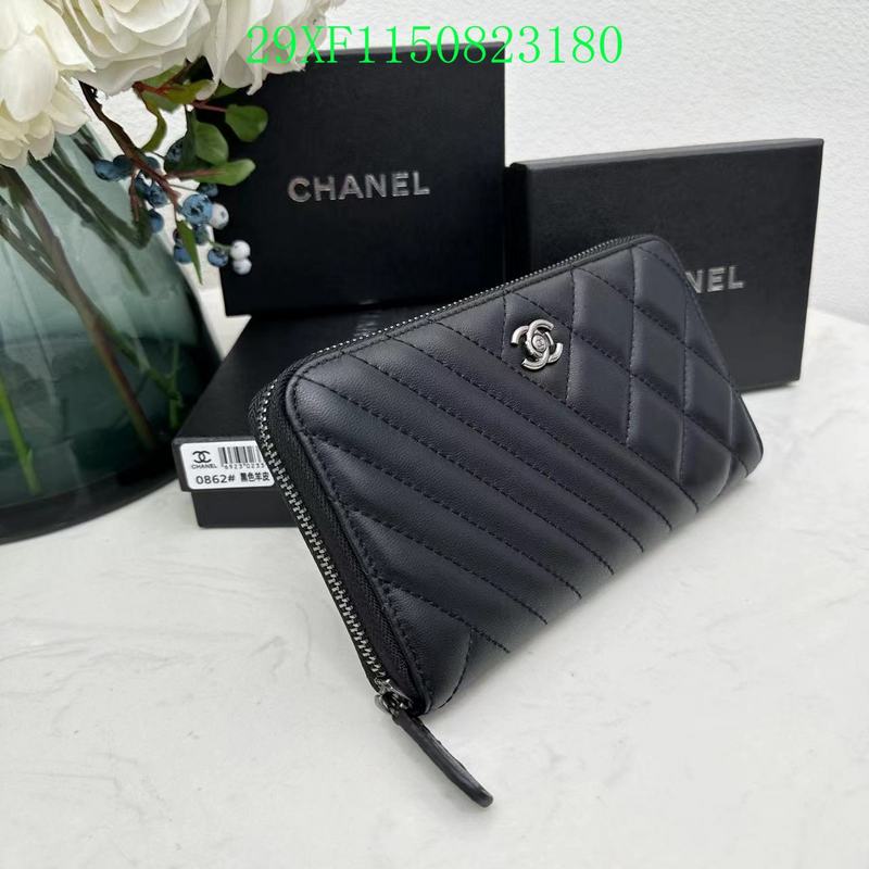 COZY BAGS - CHL Wallet - 014