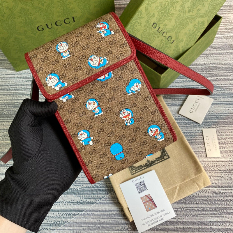 COZY BAGS - GUKI Bags - 2157