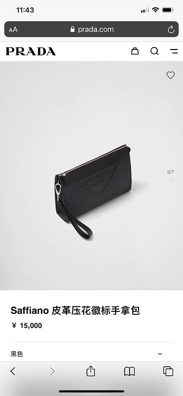 COZY BAGS - PD Bags - 1128