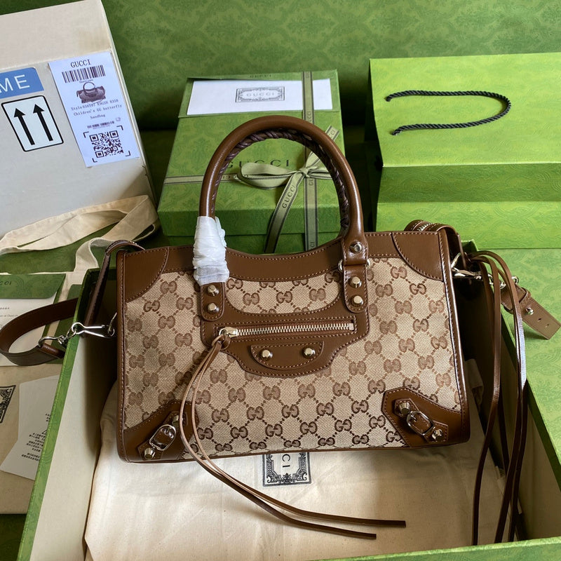 COZY BAGS - GUKI Bags - 1541