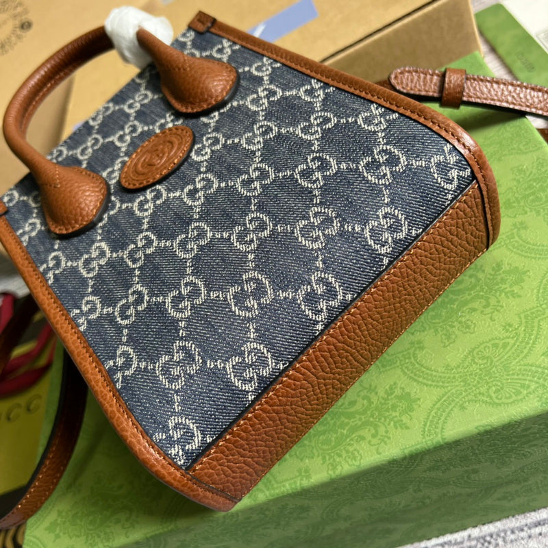 COZY BAGS - GUKI Bags - 1437